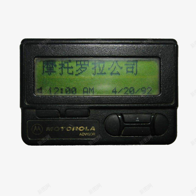 BB机通讯产品png免抠素材_88icon https://88icon.com 呼叫 摩托罗拉 电子产品 电话 聊天