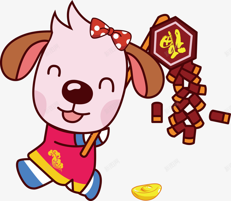 新年狗年卡通狗放鞭炮图案png免抠素材_88icon https://88icon.com 2018年 卡通狗主题 放鞭炮 新年 欢庆