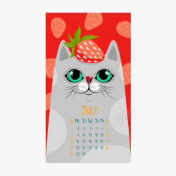 红灰色2018年七月猫咪挂历矢量图素材