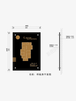 导示系统设计导示平面图高清图片