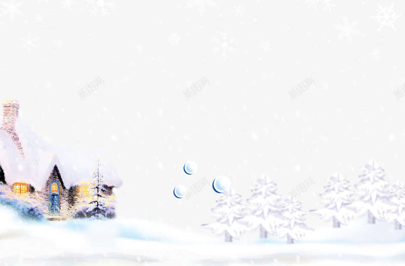 插画雪景psd免抠素材_88icon https://88icon.com 屋顶雪 插画 白色松树 雪房子 雪景