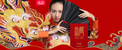 红色中国风服饰海报素材