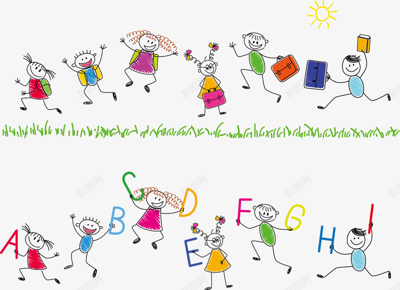 快乐儿童卡通形象图png免抠素材_88icon https://88icon.com 儿童 卡通 幼儿园