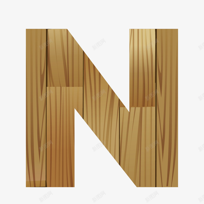 木纹英文字母Npng免抠素材_88icon https://88icon.com 木纹字母 英文字母