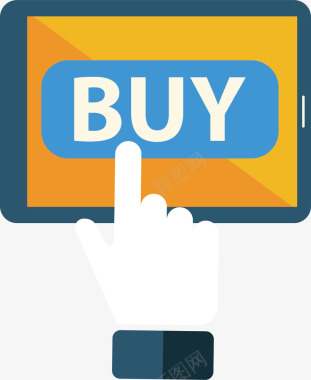 蓝色电子屏幕网上购物电子商务元素图标图标