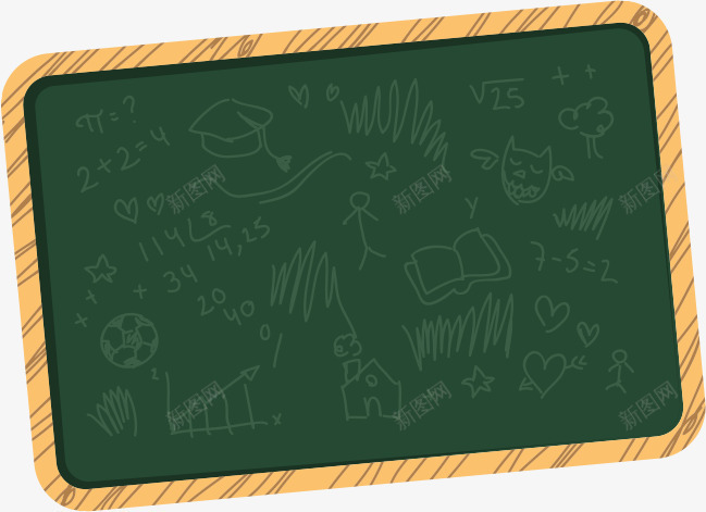 开学季粉笔字黑板png免抠素材_88icon https://88icon.com 开学 粉笔字 黑板