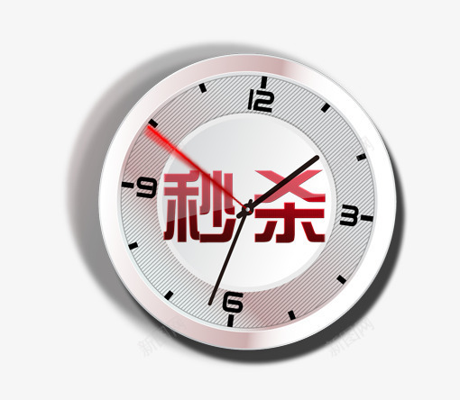 电子钟png免抠素材_88icon https://88icon.com 电子产品 电子钟 秒杀