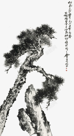 松树中国画中国画松树高清图片
