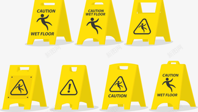 黄色各类警示牌图标图标