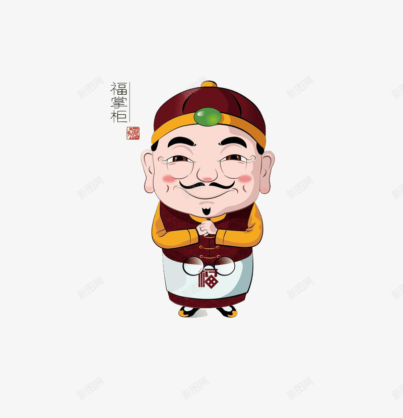 动漫财神png免抠素材_88icon https://88icon.com 动画 手绘 插图 财神