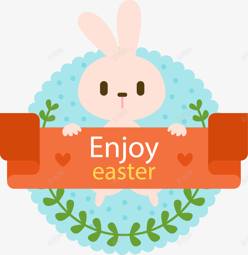 享受复活节圆形标签png免抠素材_88icon https://88icon.com easter enjoy 享受复活节 兔子标签 圆形标签 红色条幅