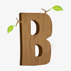 创意木制英文字母B素材