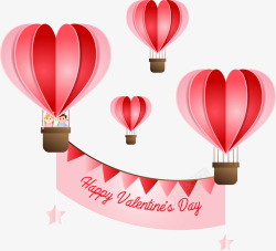 情人节主题装饰插图爱心热气球素材