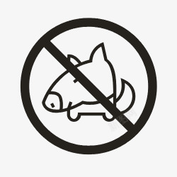 黑白禁止宠物入内素材