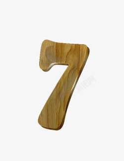 木纹字母数字7素材