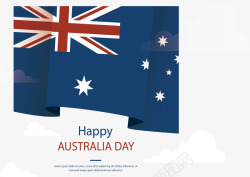 飘扬折叠的澳大利亚国旗矢量图素材