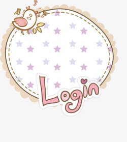 可爱卡通手绘边框素材