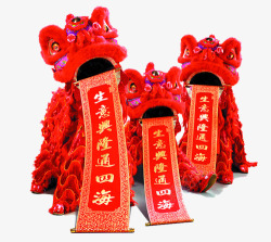 中国风舞狮子素材