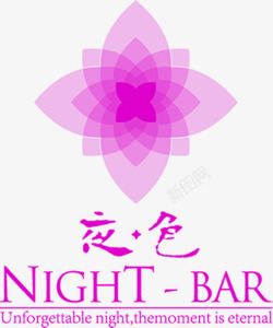 紫色艺术字夜色酒吧宣传素材