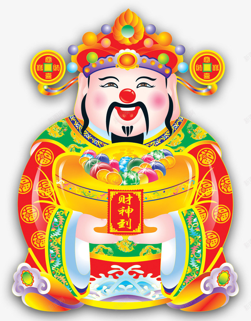 财神新年手绘卡通png免抠素材_88icon https://88icon.com 卡通 新年 财神