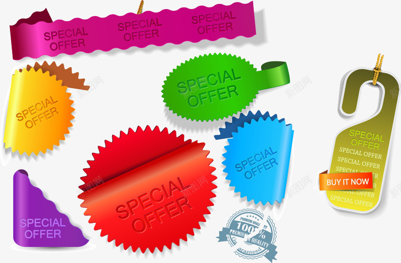 商场特价销售标签png免抠素材_88icon https://88icon.com 商场特价销售标签 标签 特价标签 英文物价标签