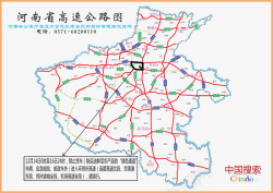 矢量河南省地图河南省高速公路图图标高清图片