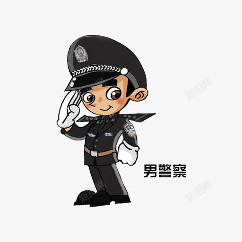 卡通警察png免抠素材_88icon https://88icon.com 动漫警察 卡通人物形象 卡通警察 男警察 男警察卡通