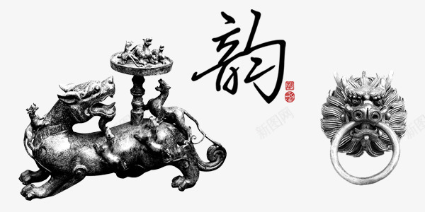 中国风收藏品门环png免抠素材_88icon https://88icon.com 中国风 古董 收藏品 烛台 门环 麒麟