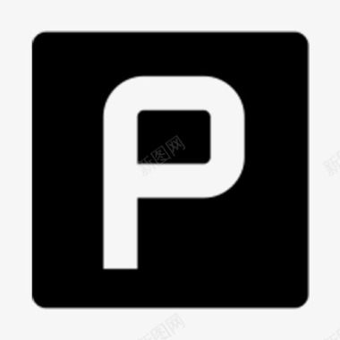停车场矩形停车指示牌图标图标