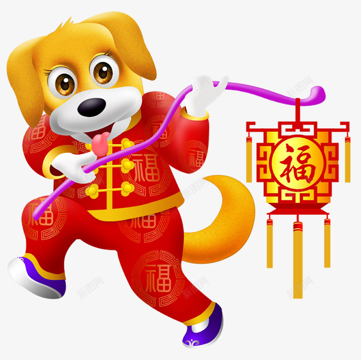 狗年打灯笼狗形象png免抠素材_88icon https://88icon.com 中国风 打灯笼 狗年 狗形象 福 红色 金色狗