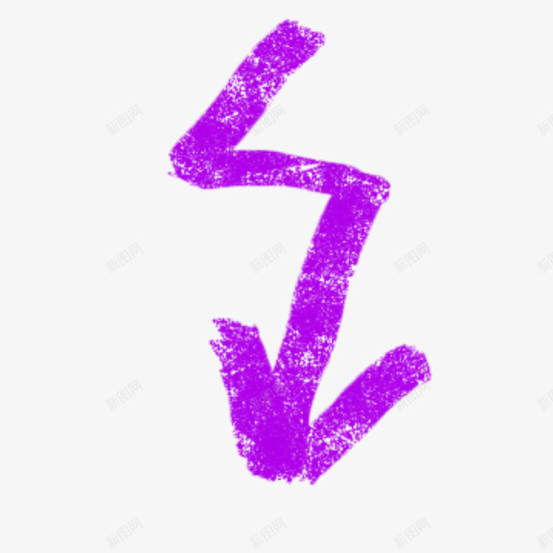 紫色箭头粉笔图案psd免抠素材_88icon https://88icon.com 免抠 图案 效果 箭头 粉笔 粉笔线条 紫色 线条 装饰