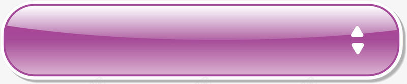紫色可爱分享按钮png免抠素材_88icon https://88icon.com png分享按钮 分享按钮素材 按钮素材 矢量分享按钮素材 矢量可爱