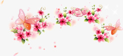 粉色温馨手绘花朵装饰场景素材