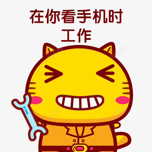 努力工作的猫png免抠素材_88icon https://88icon.com PNG图片 免扣 卡通 工作 猫咪