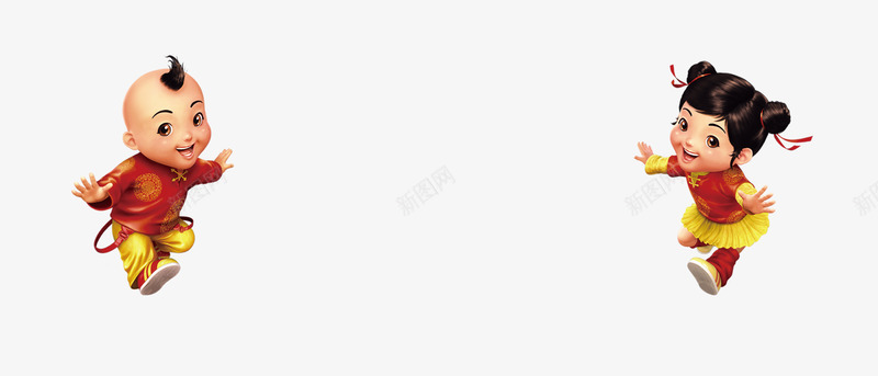 元宵节卡通小孩装饰png免抠素材_88icon https://88icon.com 元宵节 卡通 喜庆 小孩矢量图 简约 红色 跳舞