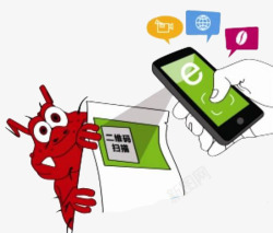 扫描二维码素材