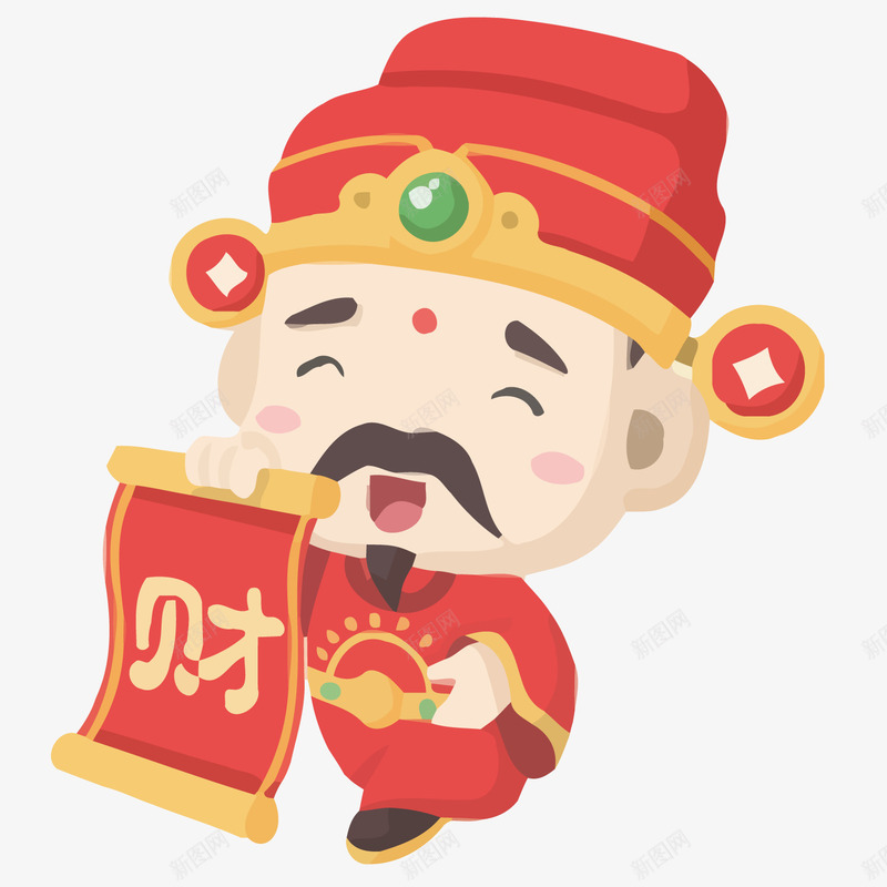 可爱财神爷png免抠素材_88icon https://88icon.com 卡通 可爱 财神