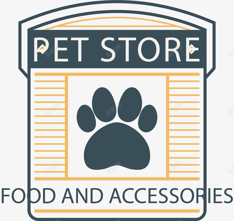 狗狗脚印png免抠素材_88icon https://88icon.com 商店 宠物 建筑 狗狗 窗户 脚印 蓝色 食物