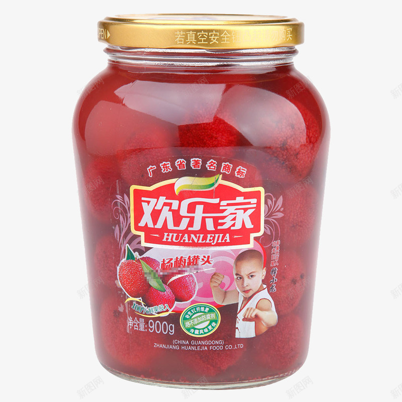 欢乐家杨梅罐头png免抠素材_88icon https://88icon.com 产品实物 杨梅罐头 欢乐家食品 水果罐头 罐头