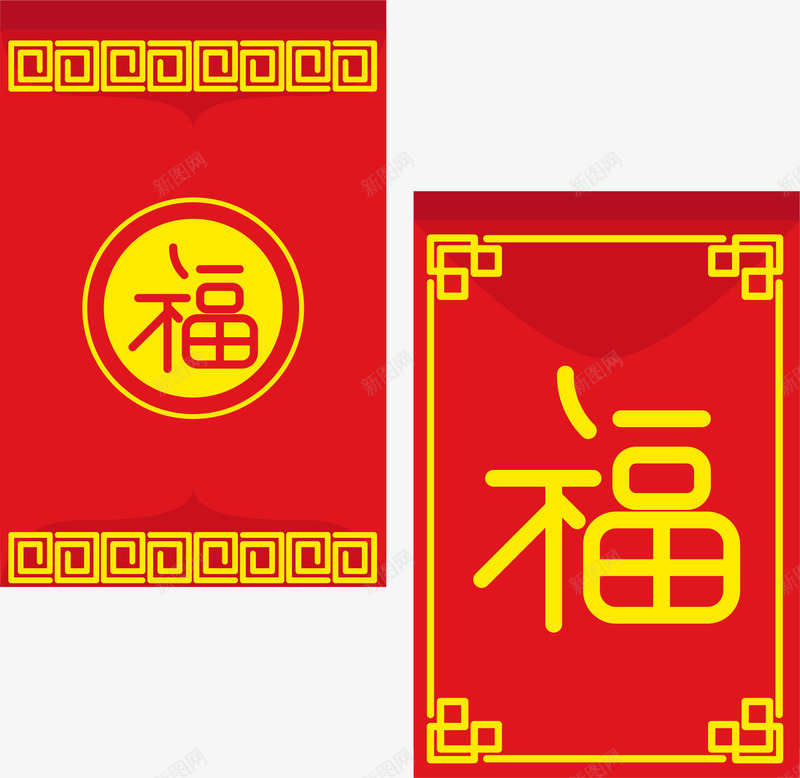 福字婚礼节日红包矢量图ai免抠素材_88icon https://88icon.com 婚礼 矢量图 福字 福字书法矢量图 红包 红包模板 红包设计 节日红包