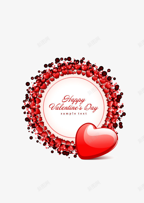 情人节可爱小清新装饰海报装饰爱png免抠素材_88icon https://88icon.com PPT模板设计 卡通装饰 封面设计 小清新插画 广告设计 情人节可爱小清新装饰海报装饰爱心装饰免费下载 情人节装饰 文艺风装饰图案 海报设计