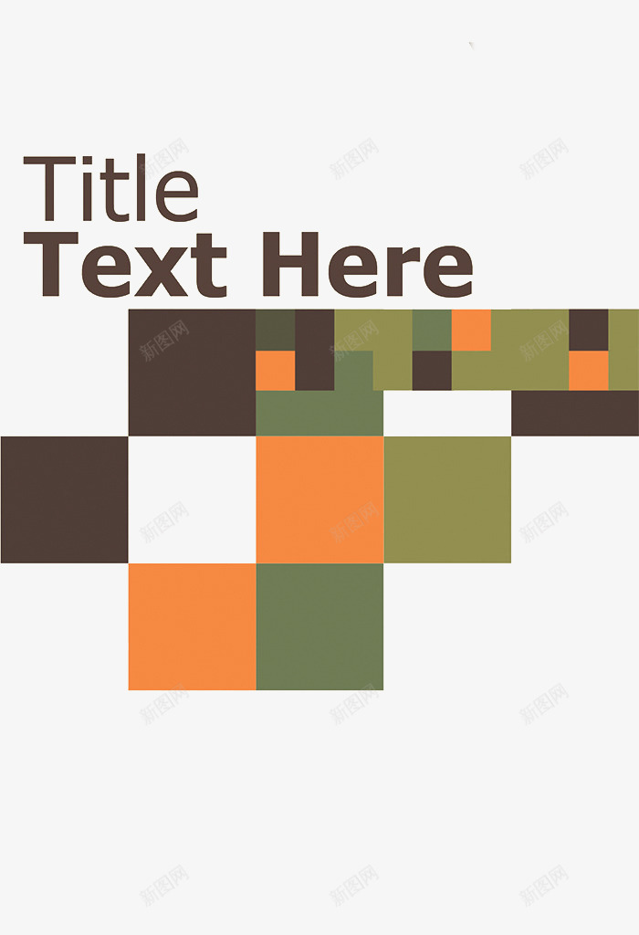 不规则方块海报封面png免抠素材_88icon https://88icon.com 不规则 创意 彩色方块 简约