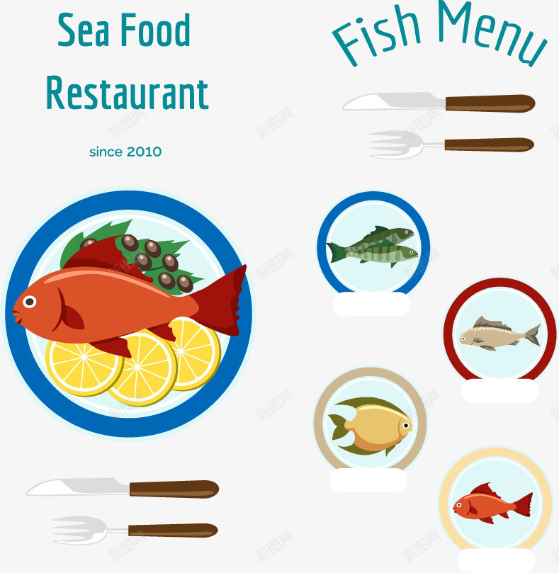 创意海鲜主题菜牌png免抠素材_88icon https://88icon.com 海鲜主题 艺术字 菜单 鱼类