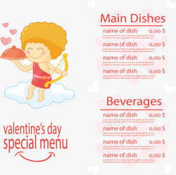 爱情菜单可爱丘比特菜单模板矢量图高清图片