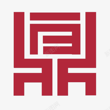 华中科技大学logo鼎纹图案图标图标