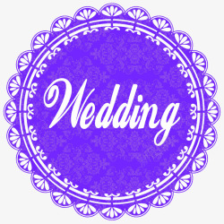 wedding艺术字素材