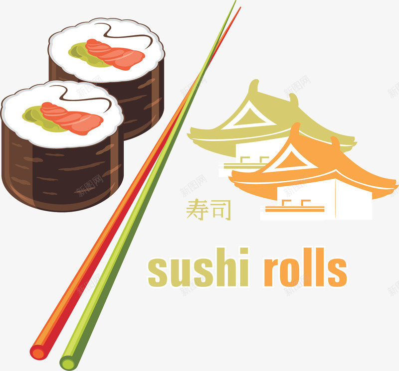 日本美食寿司店海报矢量图ai免抠素材_88icon https://88icon.com 寿司 寿司店 日式美食 日本寿司 矢量png 美味寿司 矢量图
