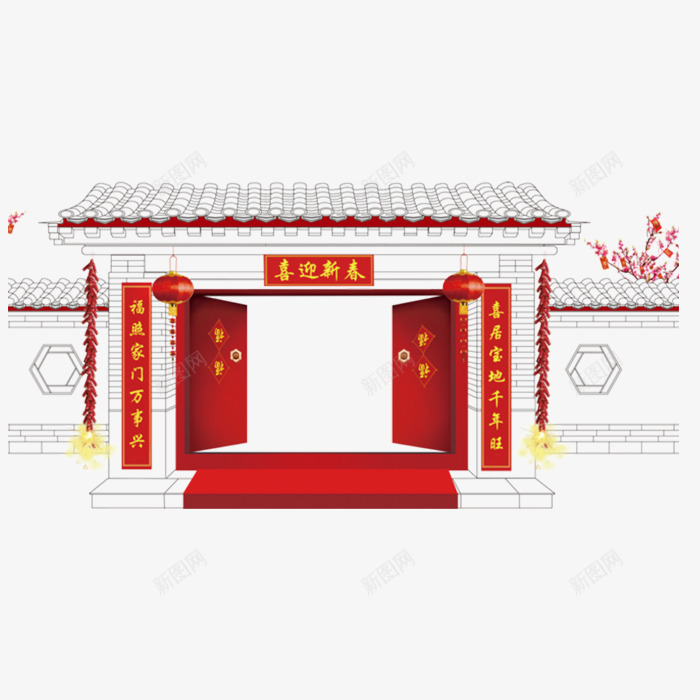 喜迎新春大门png免抠素材_88icon https://88icon.com 中国元素 古风 喜庆 新年图片