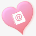 心地址有趣的情人节png免抠素材_88icon https://88icon.com address heart love valentine 地址 心 情人节 爱