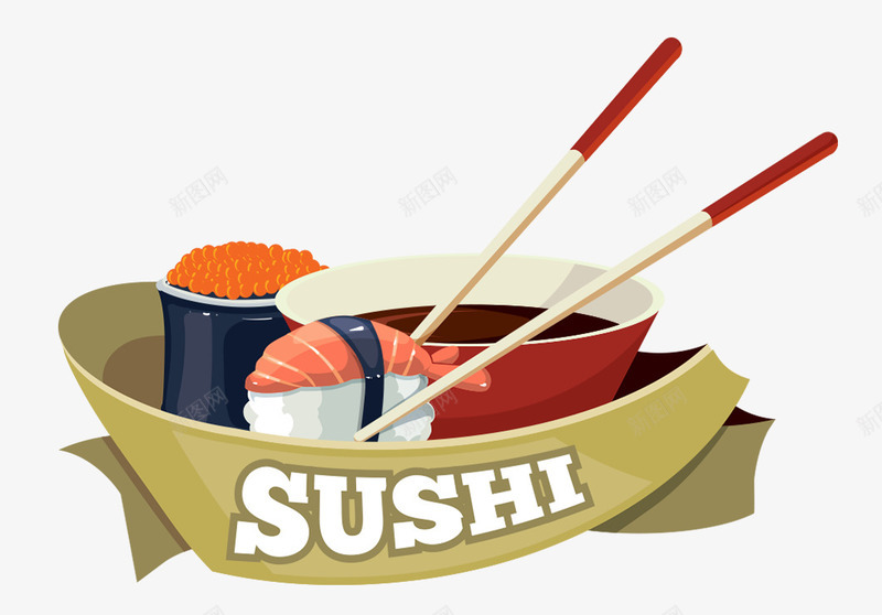 手绘日式美食料理png免抠素材_88icon https://88icon.com 寿司 手绘 料理 日式 日料 日料手绘 日本特色 美食 酱油